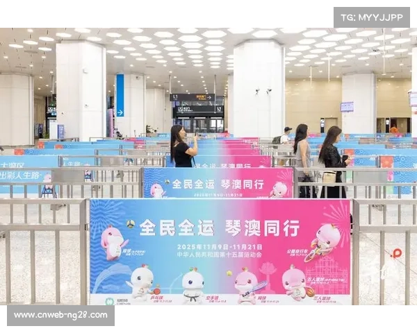 横琴借助十五运会提升城市功能,优化国际形象 横琴借助十五运会提升城市功能,优化国际形象