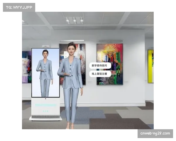 AI解说与数字人主播普及 丰富赛事播报表现形式