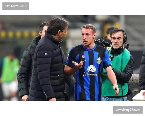 -意甲成立客队球票价格委员会，自由市场与平衡方案博弈持续-