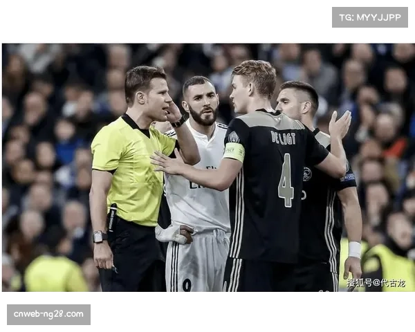 VAR争议再起：欧冠裁判标准是否需要统一化改革